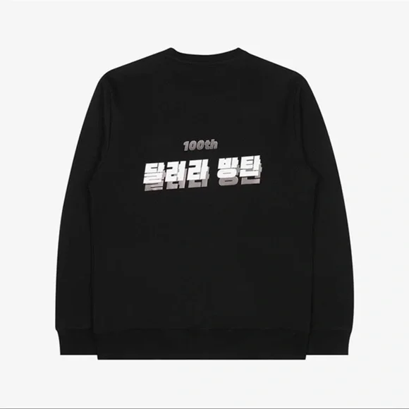 Run BTS 100th Episode FILA Sweatshirt